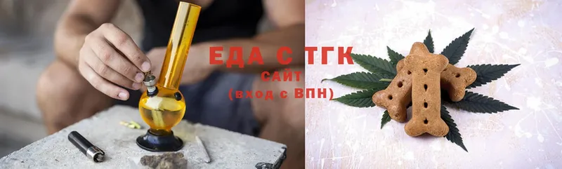 Cannafood марихуана  kraken ССЫЛКА  Карталы 