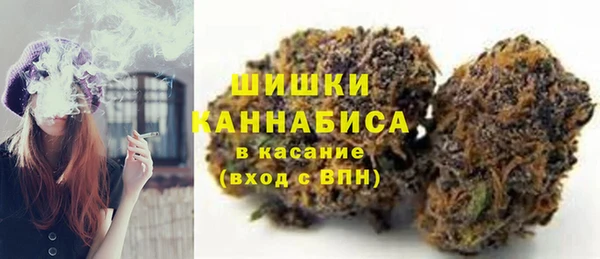 мескалин Богданович